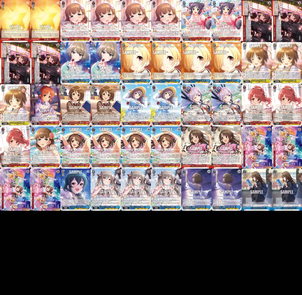 444