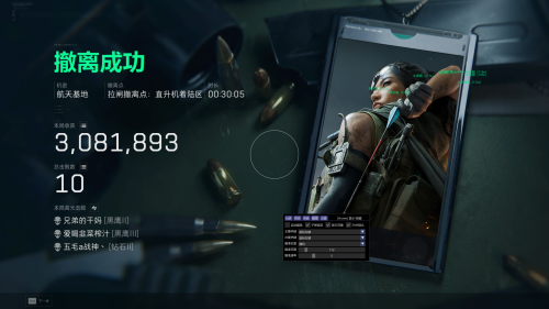 9e5c2f8a485847c46c3f8df8fa4ff137.png