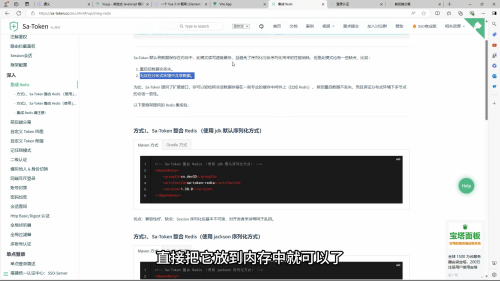 99019087eafdd6e7ac619c67245fb778.png