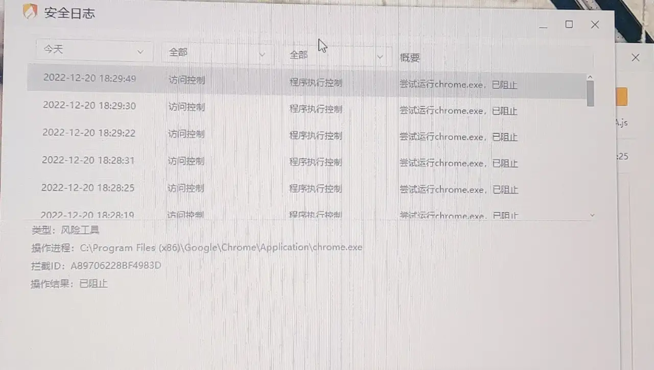 ad05879fe9c84450c7b530c13e4fcee4