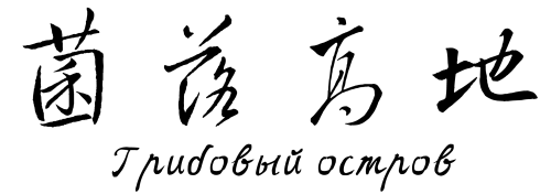 9bf6c1b7c79a7b1bf5147e455366c106.png