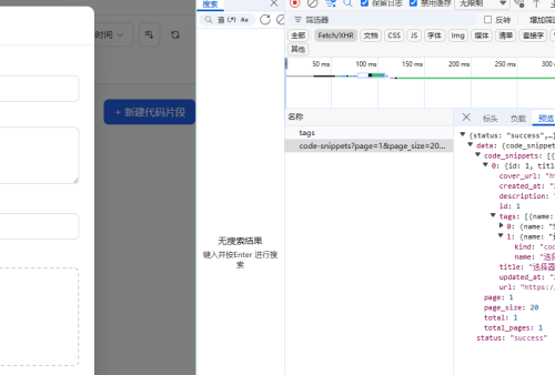 140114184ea1988a3b6b45ac716765fb.png