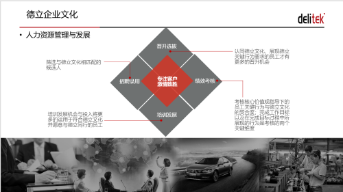 075df15557a627f5ee29bbf90c4c5853.png