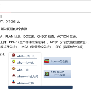 4c3a971ed9f4bfa67cd7a2ba3705f5b1