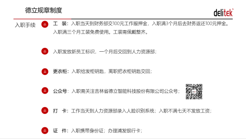 d512d32251143607741fceab03c8d0ed.png