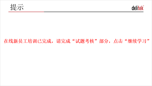 272a1a2a6f082b0b6d4f43784e587530.png
