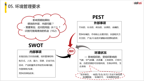 04bcc59a1b921b9c2439d6fce2ed9a76.png