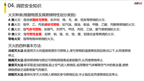 0703d0171bc55726767ac92dce6d024b.png