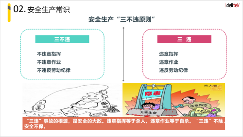 a770780cf8fcef838949883a8dff2c7e.png
