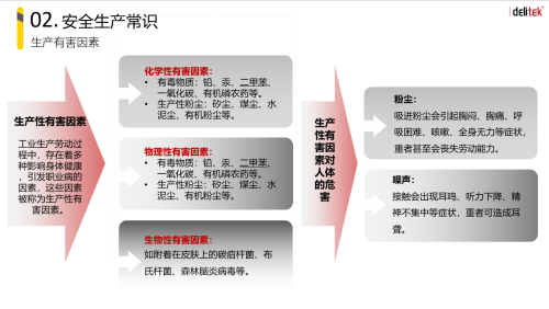 d80617c41c3c68df0dfc41efde8f49ac.png