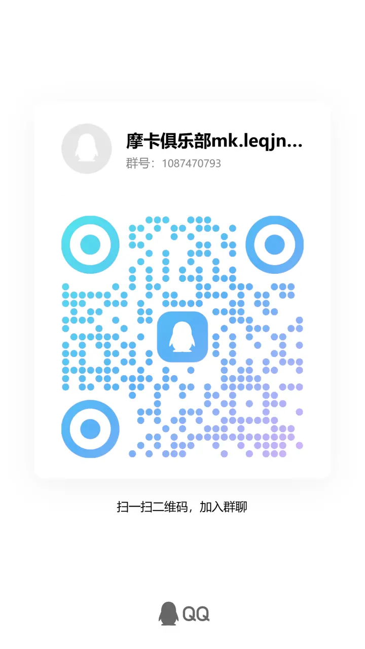 qrcode 1773248134821