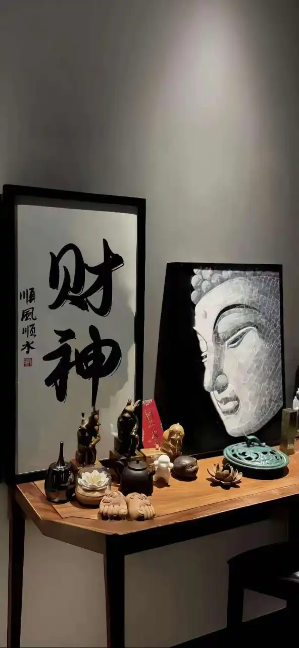 杯贴