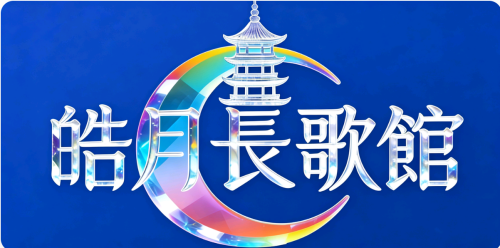 ab57aa60b89e5046e59f60dc9b606f78.png