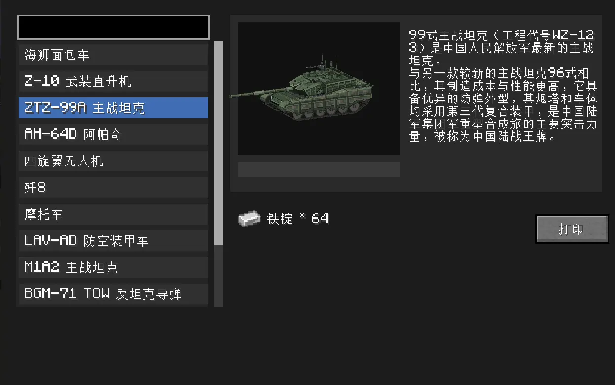 7598475f 973e 4cbb 9190 00d1e9a36a6b