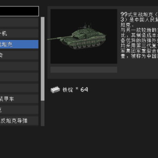 6568fe6ad53b08e1d6cf835489be47b7