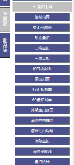 578333e6914a358cff05d470ab312690.png