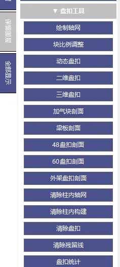 图片5