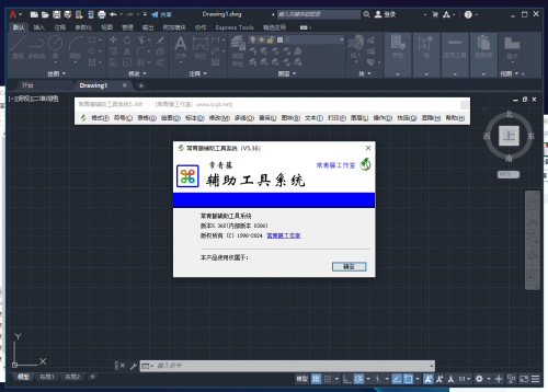 257f6e49399cc790f381e1d7305ecadd.png