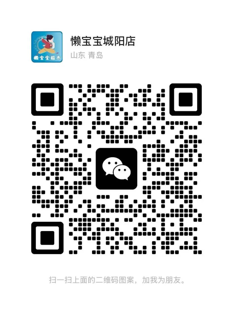微信图片 20260416171708 2128 336