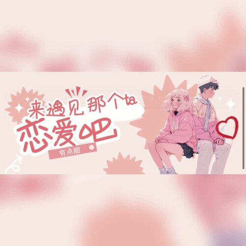 b4e50828802e94c5a314b7a8e363269a.mp4