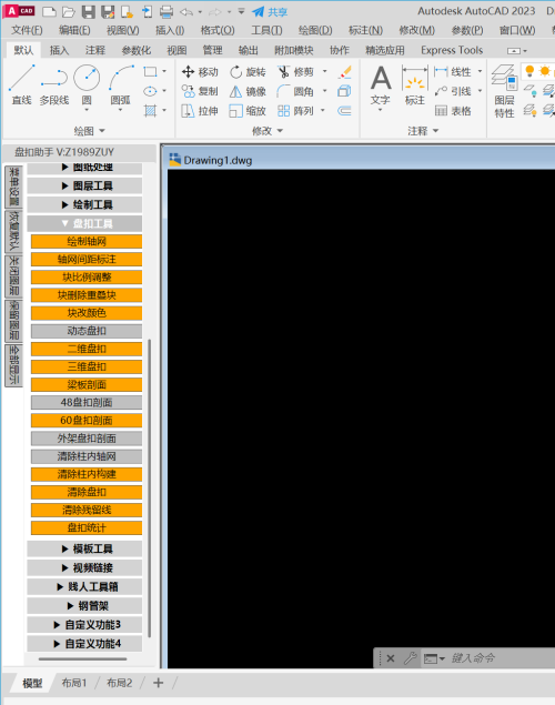 0a9342fe6d5f2bd960fb60c7d2be938d.png