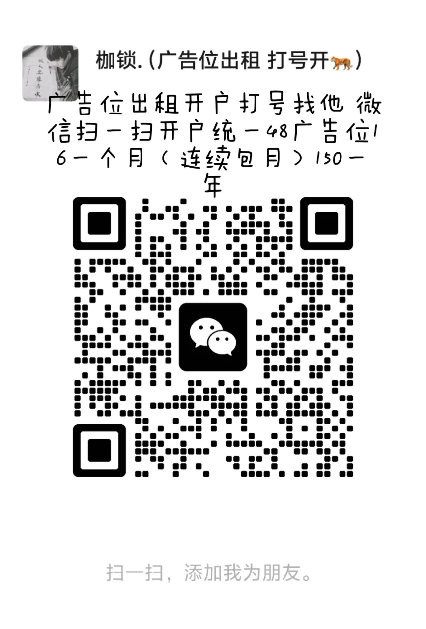 IMG 20260425 172241