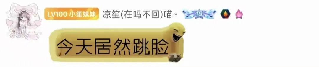 mmexport1777256272196