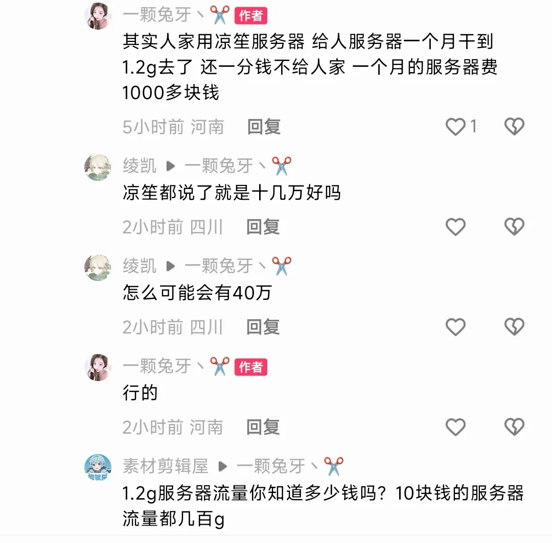 01ea0bdbc6f630862b7be1cd43136c93