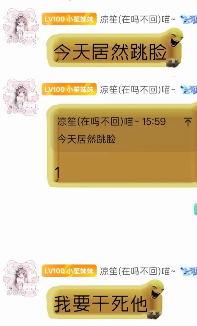 5ee8636c158619583f9fe9e579b850b5