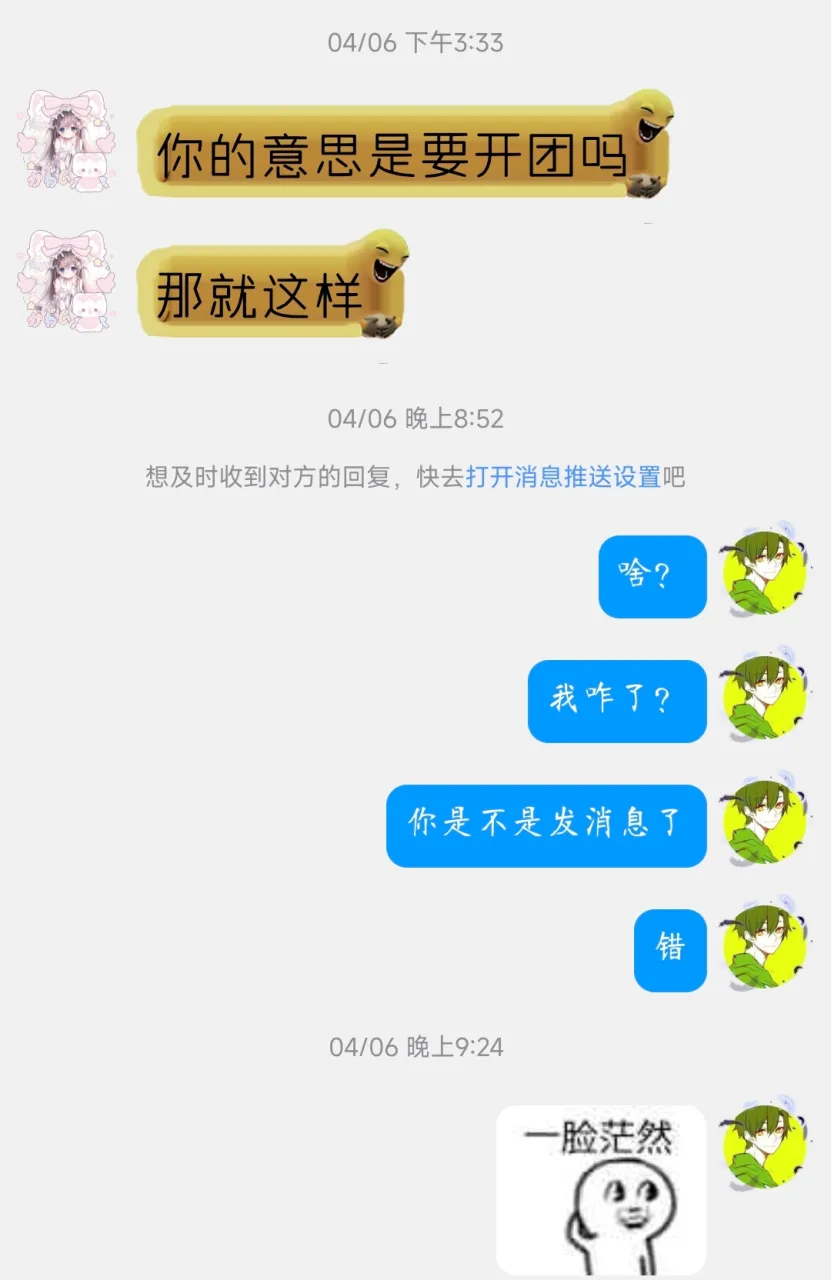 3a012b59b1d0362afccb7413a636e039