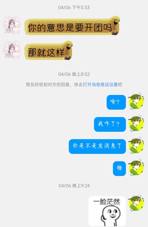 c4fde8782699490a2e4fd2ba4459c7cb.jpg