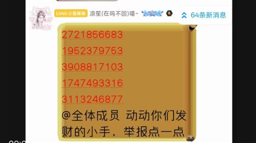 d5505c028e274303c6627e8ef4fb5145.jpg