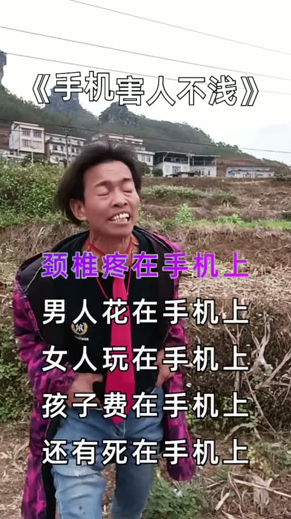 e05b15538e85e6b26bef94a1a970ebc8.mp4