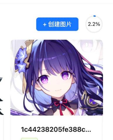 779e4e07d55d7949a7c7611985e17ee7.png
