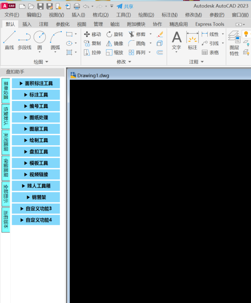 d17c783bf648003ef2bcc8f0df32f365.png