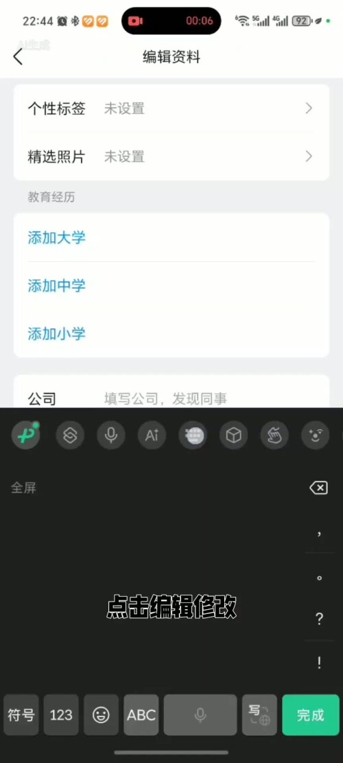 0600fbfcf99547622560d3936709e264.mp4
