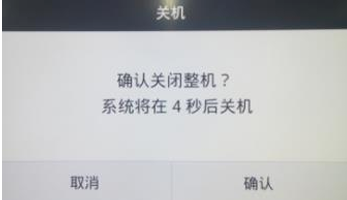 b7c49579f168c0b597197bc06bf86a3c.png