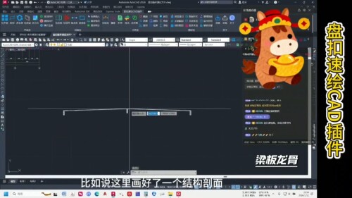 0889d49b23c819e6a279910c82f0d80b.mp4