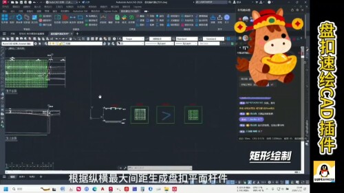 22546c680bc2c97d1602d856fd728277.mp4