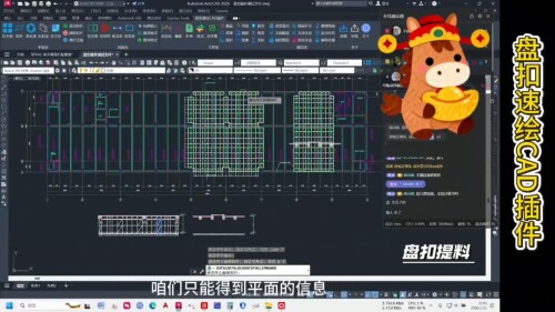 6b651adfa51f29eecd14958f99274a60.mp4