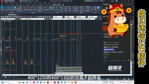 a58b6196b0f3b3690d0c394fc04e921e.mp4