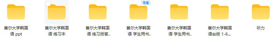 Snipaste 2026 05 22 13 55 13