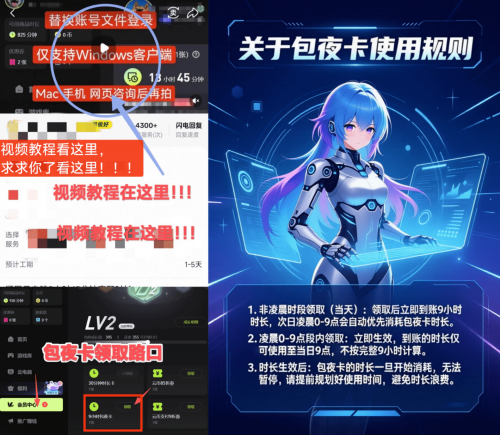 e01b4398afa635232631eb37b657b509.png