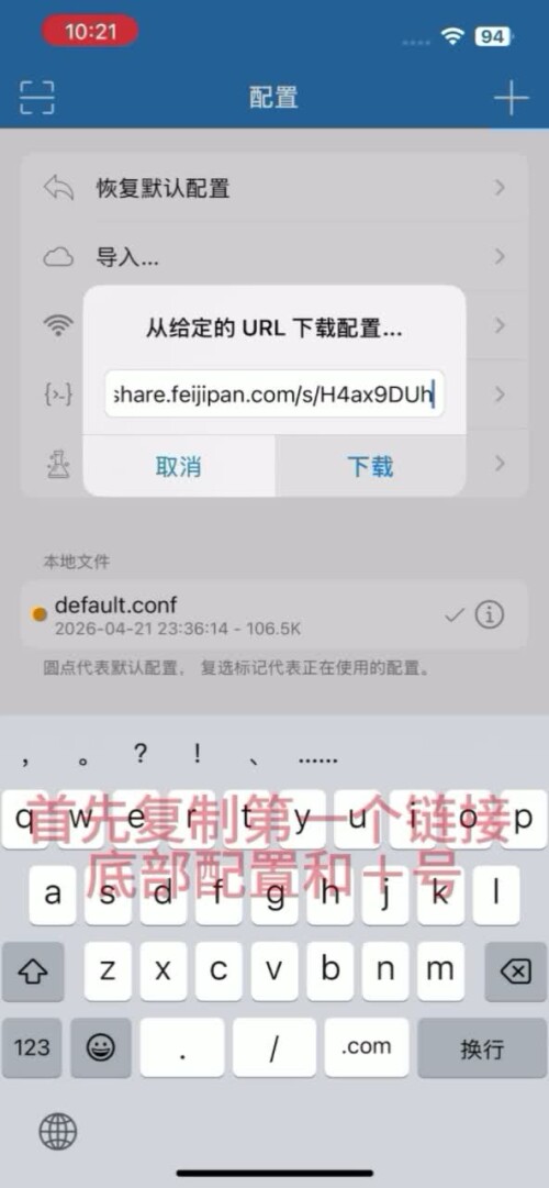 lv 0 20260524114519