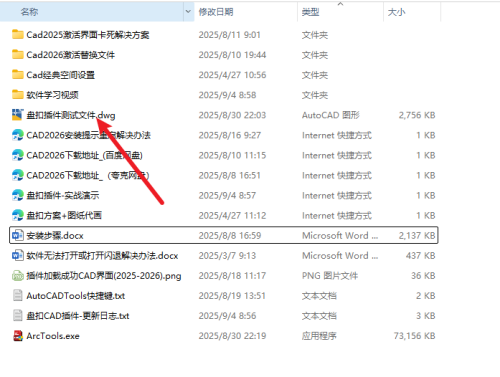 04dc84f010cf37176fed418a3e78cb30.png
