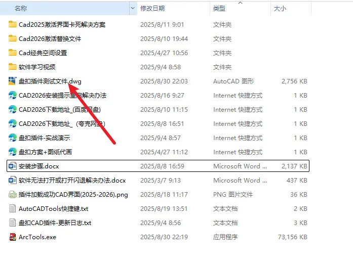 图片14