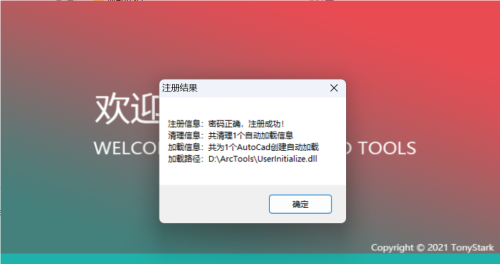 289712c1d540c05bc078b1b596c310d7.png