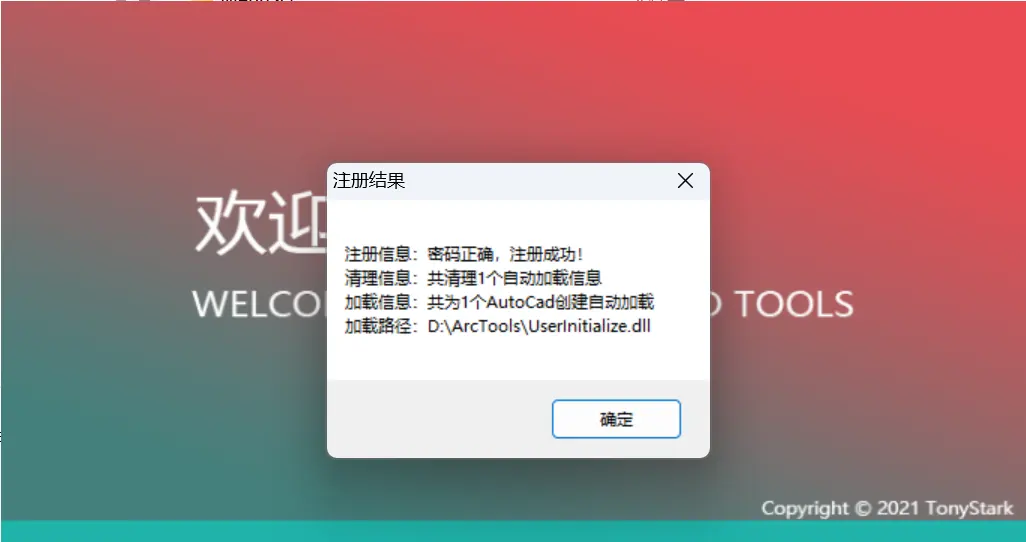 图片9