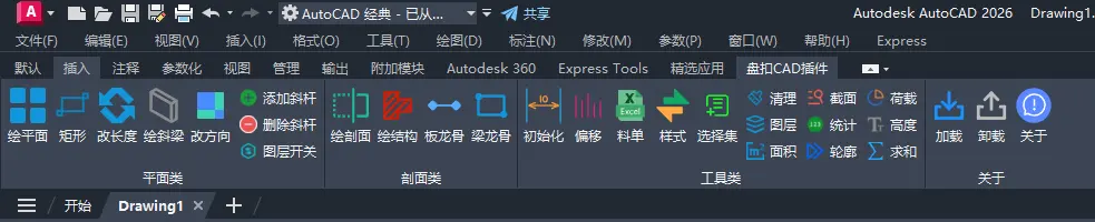 图片12