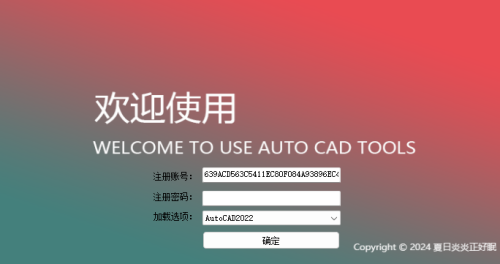 4f7b741d1fec70d7690e796a89ddb45c.png